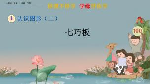 图片出现错误
