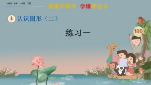 图片出现错误