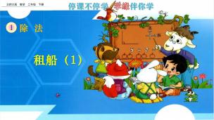 图片出现错误