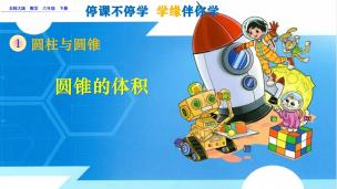 图片出现错误