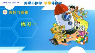 图片出现错误