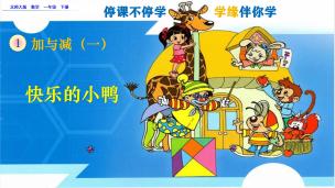 图片出现错误