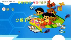 图片出现错误