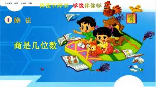 图片出现错误