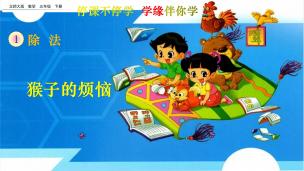 图片出现错误