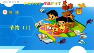 图片出现错误