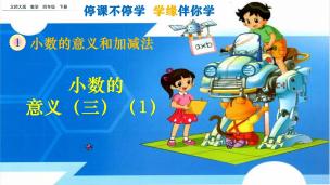 图片出现错误