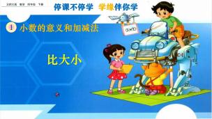 图片出现错误