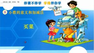 图片出现错误