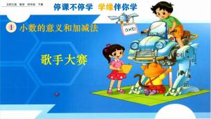 图片出现错误