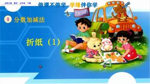 图片出现错误