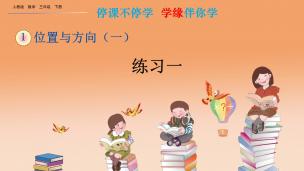 图片出现错误