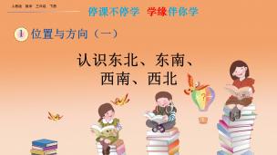 图片出现错误