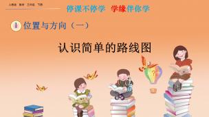 图片出现错误