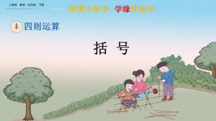 图片出现错误