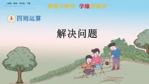 图片出现错误