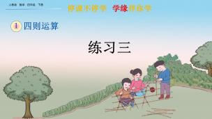 图片出现错误