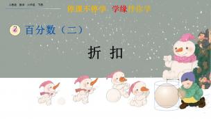 图片出现错误