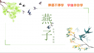 图片出现错误