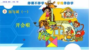 图片出现错误