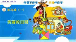 图片出现错误