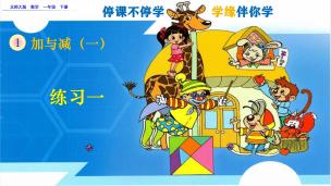 图片出现错误