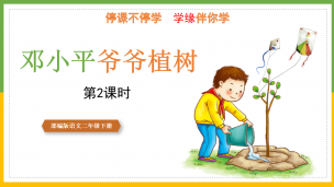图片出现错误