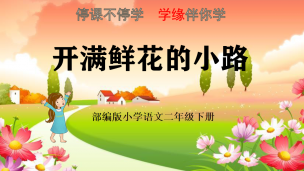 图片出现错误