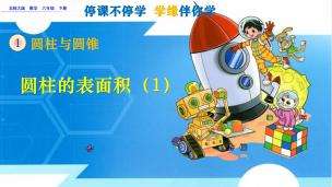 图片出现错误