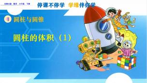 图片出现错误