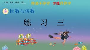 图片出现错误