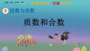 图片出现错误