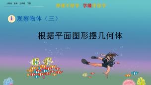 图片出现错误