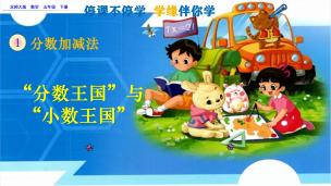 图片出现错误
