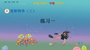 图片出现错误