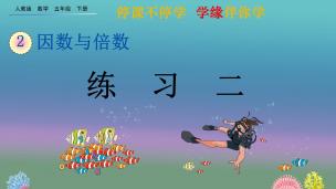 图片出现错误
