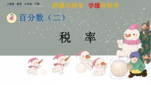 图片出现错误