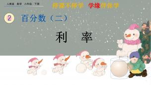 图片出现错误