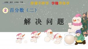 图片出现错误