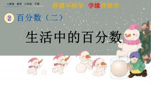 图片出现错误