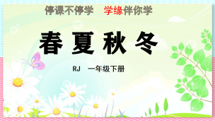 图片出现错误